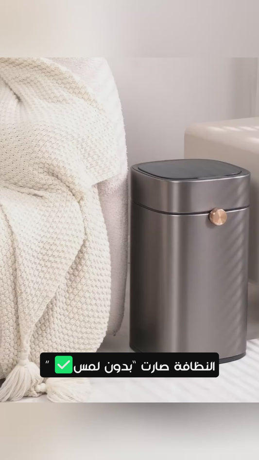 A premium touchless trash can 18L